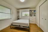 5331 Oak Court - Photo 22