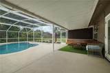 5331 Oak Court - Photo 30