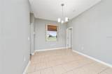 357 Aldershot Court - Photo 17