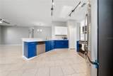 357 Aldershot Court - Photo 18