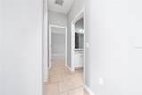 357 Aldershot Court - Photo 24