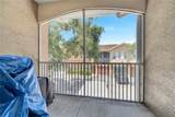 12107 Poppy Field Lane - Photo 22
