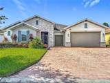 840 Jasmine Creek Road - Photo 10