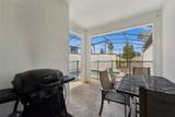 4841 Clock Tower Drive - Photo 23