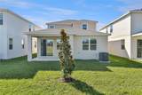 6183 64TH Terrace - Photo 21