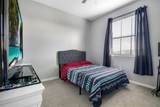 1544 Portofino Meadows Boulevard - Photo 20
