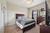 435 Caraway Drive - Photo 19