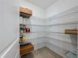 243 Amber Way - Photo 10