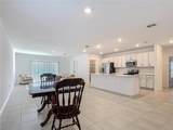 243 Amber Way - Photo 12