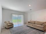 243 Amber Way - Photo 16