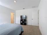 243 Amber Way - Photo 20