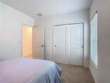 243 Amber Way - Photo 27