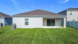 243 Amber Way - Photo 47