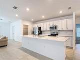 243 Amber Way - Photo 5