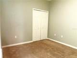 1686 Swan Swim Drive - Photo 12