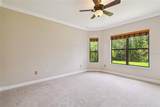 448 Fountain Valley Ln - Photo 45