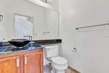 1915 Meadow Pond Way - Photo 23