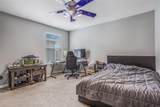 3318 Current Avenue - Photo 25