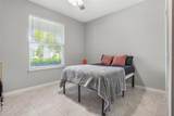 3318 Current Avenue - Photo 26