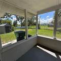 520 Carlsbad Drive - Photo 15