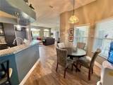 231 Strathmore Circle - Photo 15