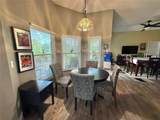231 Strathmore Circle - Photo 16