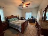 231 Strathmore Circle - Photo 23