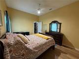231 Strathmore Circle - Photo 32