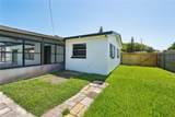706 Phillip Street - Photo 8