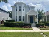 7012 Cupseed Lane - Photo 1