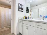 1254 Wispy Cypress Drive - Photo 46