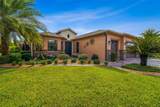318 Santa Barbara Lane - Photo 5