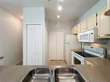 8919 Legacy Ct - Photo 18