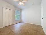 8919 Legacy Ct - Photo 26
