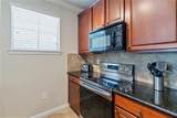 901 Charo Parkway - Photo 5
