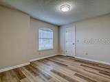 185 Johns Glen Drive - Photo 14