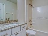 185 Johns Glen Drive - Photo 15