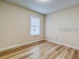 185 Johns Glen Drive - Photo 19