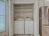 185 Johns Glen Drive - Photo 7