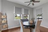 2944 Scarlett Drive - Photo 8