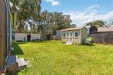 2184 James Drive - Photo 37