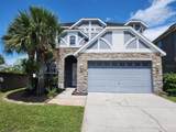14315 Huntcliff Park Way - Photo 1