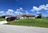 519 26TH Street - Photo 1