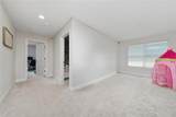 12964 Ogden Glade Road - Photo 15