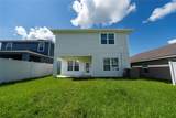 12964 Ogden Glade Road - Photo 31
