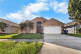 1006 Prey Court - Photo 1