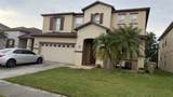 422 Janice Kay Place - Photo 1