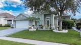 2831 Oconnell Drive - Photo 8