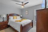 300 Kings Way - Photo 18