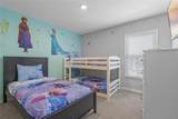 300 Kings Way - Photo 20